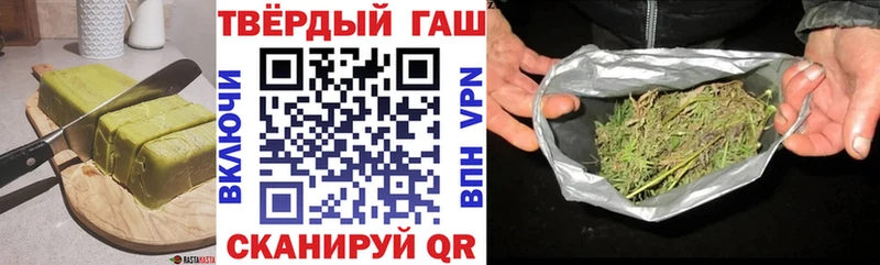 KRAKEN зеркало Зеленокумск Печенье с ТГК марихуана