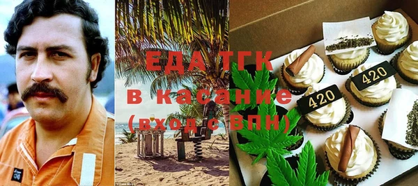 PSILOCYBIN Абинск