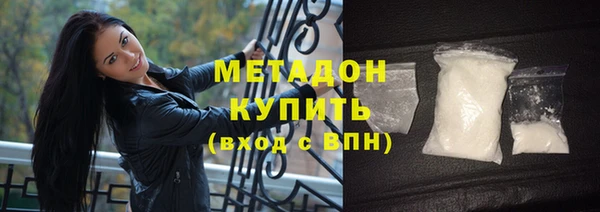 PSILOCYBIN Абинск