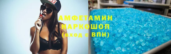 каннабис Абаза