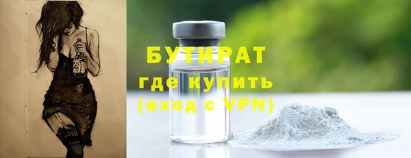PSILOCYBIN Абинск