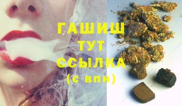 PSILOCYBIN Абинск