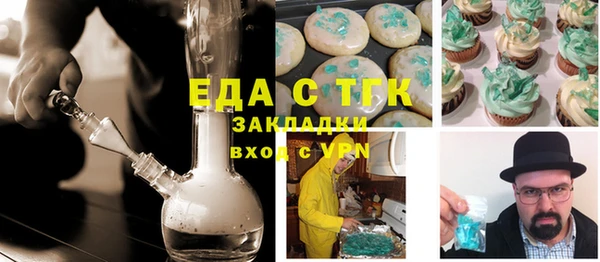 PSILOCYBIN Абинск