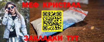 Альфа ПВП Мариинск