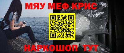 ECSTASY Малоярославец