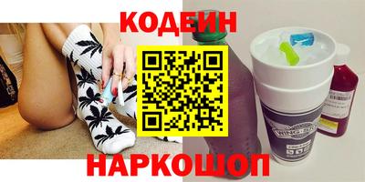 Альфа ПВП Мариинск