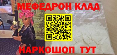 ECSTASY Малоярославец