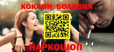 ECSTASY Малоярославец
