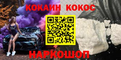 ECSTASY Малоярославец