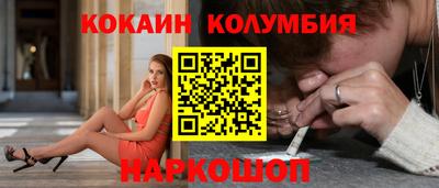 Альфа ПВП Мариинск