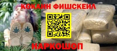 кристаллы Малгобек