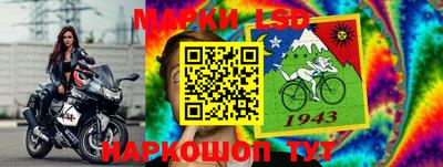 кристаллы Малгобек