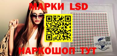 а пвп мука Можайск