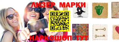 ECSTASY Малоярославец