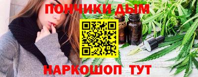 Альфа ПВП Мариинск