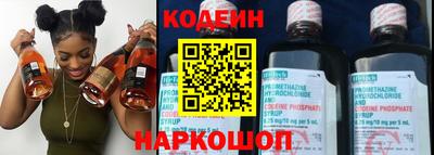 Альфа ПВП Мариинск