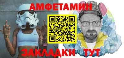ECSTASY Малоярославец