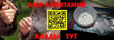 ECSTASY Малоярославец