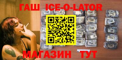 Альфа ПВП Мариинск