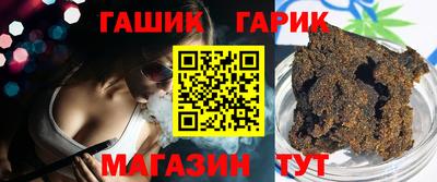 Альфа ПВП Мариинск