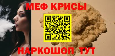ECSTASY Малоярославец