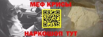 ECSTASY Малоярославец