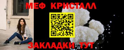 ECSTASY Малоярославец