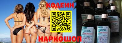 Альфа ПВП Мариинск