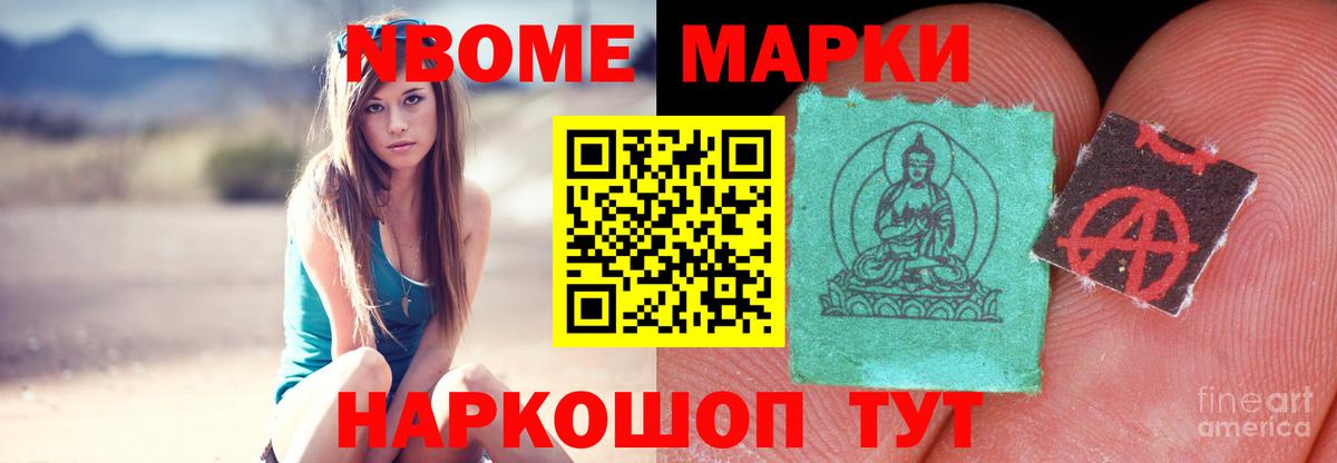 Зеленокумск  LSD-25 экстази  Вход с VPN  Лсд 25 экстази кислота  ЛСД экстази ecstasy 