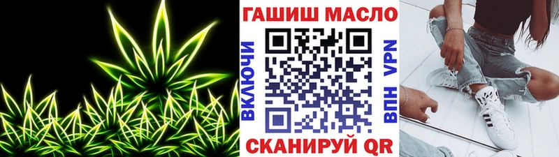 Дистиллят ТГК концентрат  Зеленокумск 