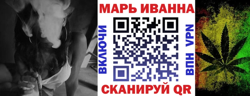 как найти   блэк спрут маркетплейс  Бошки марихуана Bruce Banner  Зеленокумск 